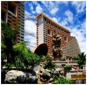 Centara Grand Mirage Beach Resort Pattaya Hotel : ç繷ùҨժ  ѷ